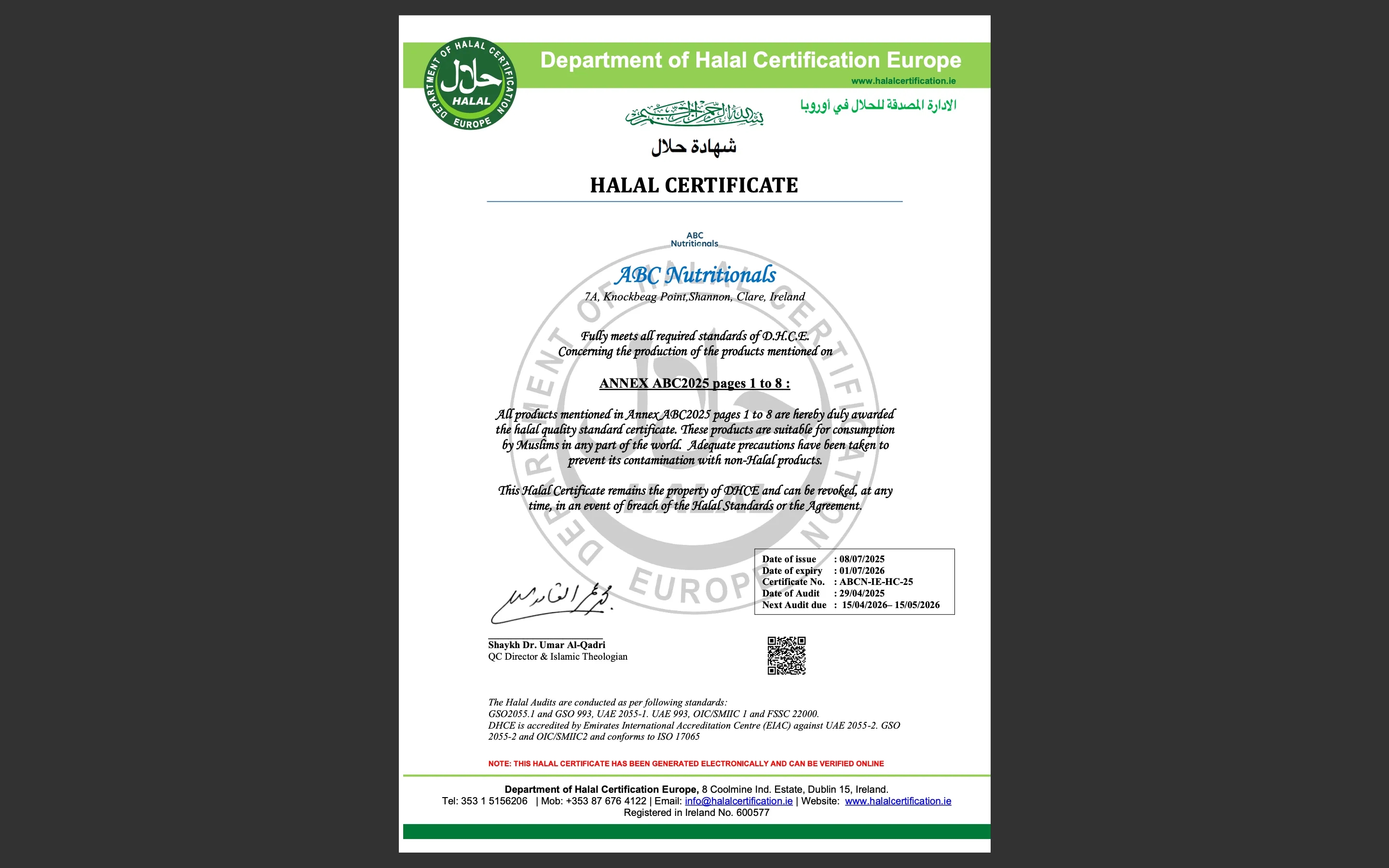 PBN Halal Certification